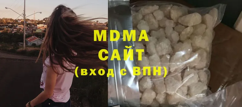 OMG как войти  Павлово  MDMA молли  сколько стоит 